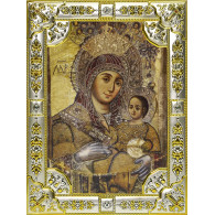 Икона освященная "Божья Матерь Вифлеемская", дерево, серебро 925 пробы, стразы, 18x24 см фото