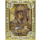 Икона освященная "Божья Матерь Вифлеемская", дерево, серебро 925 пробы, стразы, 18x24 см