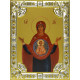 Икона освященная "Знамение икона Божией Матери" из серебра 925 пробы, 18x24 см, со стразами