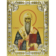 Икона освященная "Алексей Московский", дерево, серебро 925 пробы, 18x24 см, со стразами фото