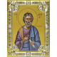 Икона освященная "Андрей Первозванный", дерево, серебро 925 пробы, 18x24 см, со стразами