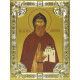 Икона освященная "Даниил Московский", дерево, серебро 925 пробы, 18x24 см, со стразами