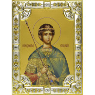 Икона освященная "Димитрий (Дмитрий) Солунский великомученик", дерево, серебро 925 пробы, 18x24 см, со стразами фото