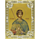 Икона освященная "Димитрий (Дмитрий) Солунский великомученик", дерево, серебро 925 пробы, 18x24 см, со стразами