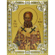 Икона освященная "Григорий Богослов святитель", дерево, серебро 925 пробы, 18x24 см, со стразами