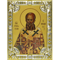 Икона освященная "Григорий Богослов святитель", дерево, серебро 925 пробы, 18x24 см, со стразами фото