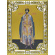 Икона освященная "Димитрий (Дмитрий) Донской благоверый князь", дерево, серебро 925 пробы, 18x24 см, со стразами