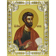 Икона освященная "Пётр апостол", дерево, серебро 925 пробы, 18x24 см, со стразами