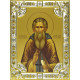 Икона освященная "Сергий Радонежский", дерево, серебро 925 пробы, 18x24 см, со стразами