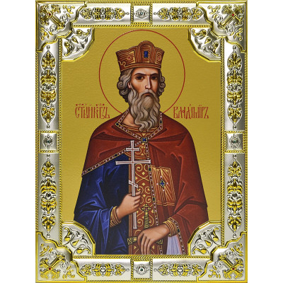 Икона освященная "Владимир равноапостольный великий князь", дерево, серебро 925 пробы, 18x24 см фото