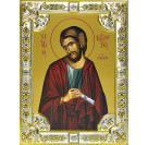 Икона освященная "Иаков (Яков) Заведеев Апостол", дерево, серебро 925 пробы, 18x24 см, со стразами