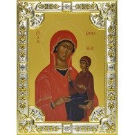Икона освященная "праведная Анна, мать Пресвятой Богородицы", дерево, серебро 925 пробы, 18x24 см фото