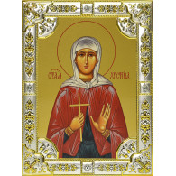 Икона освященная "Кристина (Христина) мученица", дерево, серебро 925, 18x24 см, со стразами фото