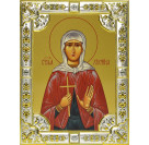 Икона освященная "Кристина (Христина) мученица", дерево, серебро 925, 18x24 см, со стразами