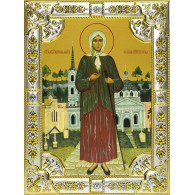 Икона освященная "Ксения Петербургская", дерево, серебро 925 пробы, 18x24 см, со стразами фото