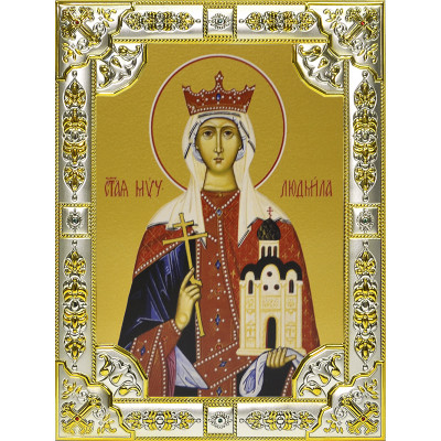 Икона освященная "Людмила мученица, княгиня чешская", серебро 925 пробы, 18x24 см фото