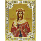 Икона освященная "Варвара великомученица", дерево, серебро 925 пробы, 18x24 см, со стразами