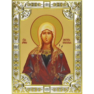 Икона освященная "Виктория Кордубская", дерево, серебро 925 пробы, 18x24 см фото