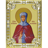 Икона освященная "Св. мученица Зоя Вифлеемская", дерево, серебро 925 пробы, 18x24 см, со стразами фото