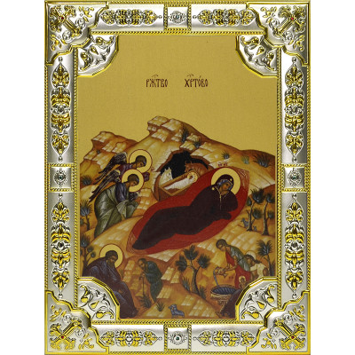 Икона освященная "Рождество Христово", дерево, серебро 925 пробы, 18x24 см, со стразами фото