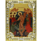 Икона освященная "Воскресение Христово" из серебра 925 пробы, 18x24 см, со стразами