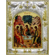 Икона освященная "Троица", дерево, серебро 925 пробы, 14x18 см