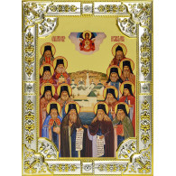 Икона освященная "Оптинские старцы", дерево, серебро 925 пробы, 18x24 см, со стразами фото