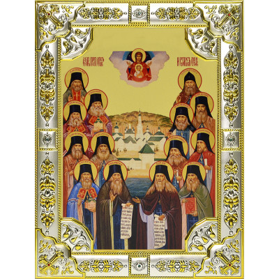 Икона освященная "Оптинские старцы", дерево, серебро 925 пробы, 18x24 см, со стразами фото