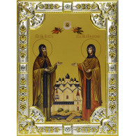 Икона освященная "Петр и Феврония благоверные кнн.", дерево, серебро 925 пробы, 18x24 см, со стразами фото