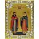Икона освященная "Петр и Феврония благоверные кнн.", дерево, серебро 925, 18x24 см, со стразами