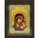 Икона освященная "Казанская икона Божией Матери", дерево, серебро 925 пробы, 18x24 см, со стразами, в деревянном киоте 24х30 см