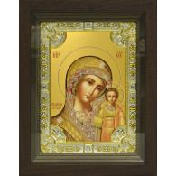 Икона освященная "Казанская икона Божией Матери", дерево, серебро 925 пробы, 18x24 см, со стразами, в деревянном киоте 24х30 см фото