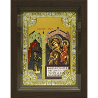 Икона освященная "Божья Матерь Нечаянная Радость", дерево, серебро 925 пробы, 18x24 см, со стразами, в деревянном киоте 24x30 см фото