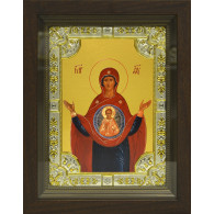Икона освященная "Знамение икона Божией Матери" из серебра 925 пробы, 18x24 см, со стразами, в деревянном киоте 24x30 см фото