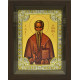 Икона освященная "Харлампий священномученик", дерево, серебро 925 пробы, 18x24 см, со стразами, в деревянном киоте 24x30 см