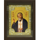 Икона освященная "прп. Серафим Саровский, чудотворец" из серебра 925 пробы, 18x24 см, со стразами, в деревянном киоте 24x30 см