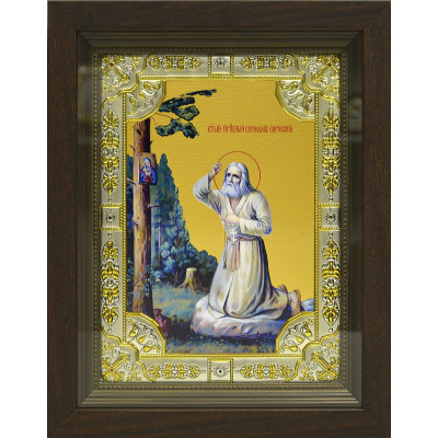 Икона освященная "Серафим Саровский прп. чудотворец" из серебра 925 пробы, 18x24 см, со стразами, в деревянном киоте 24x30 см фото