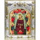 Икона освященная "Прибавление Ума икона Божией Матери" из серебра 925 пробы