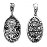 Образок "Семистрельная Богородица" из серебра 925 пробы с чернением фото