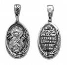 Образок "Семистрельная Богородица" из серебра 925 пробы с чернением