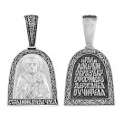 Образок "Святитель Николай Чудотворец" из серебра 925 пробы с чернением