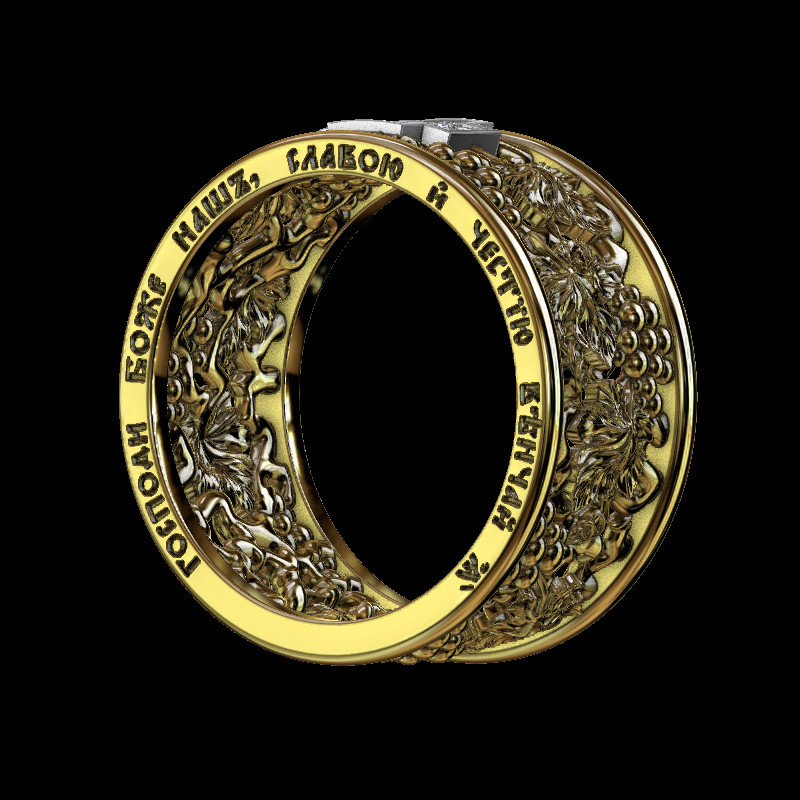 Белорусская кольцо
