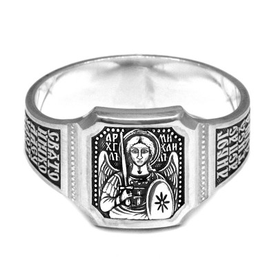 "Архангел Михаил". Православное кольцо из серебра 925 пробы с чернением фото
