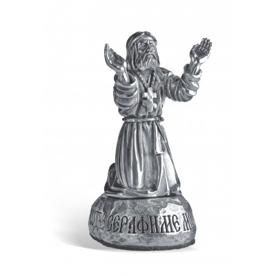 "Серафим Саровский на камне". Статуэтка из бронзы, покрыта серебром 925 пробы фото