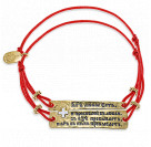 Красный православный текстильный браслет «Бог есть любовь» с пластинами и бусинами из серебра 925 пробы с позолотой