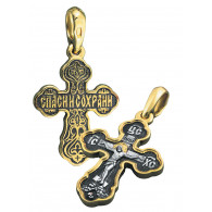 Нательный крест «Распятие» из серебра 925 пробы с позолотой и чернением фото