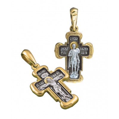 Нательный крест «Дмитрий Солунский» из серебра 925 пробы с позолотой и чернением фото
