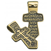 Нательный крест старообрядческий «Муромский» из серебра 925 пробы с позолотой и чернением фото