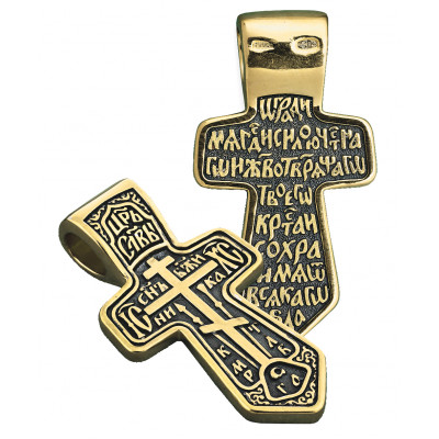 Нательный крест старообрядческий «Муромский» из серебра 925 пробы с позолотой и чернением фото