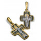 Нательный крест «св. исп. Лука Крымский» из серебра с позолотой и чернением